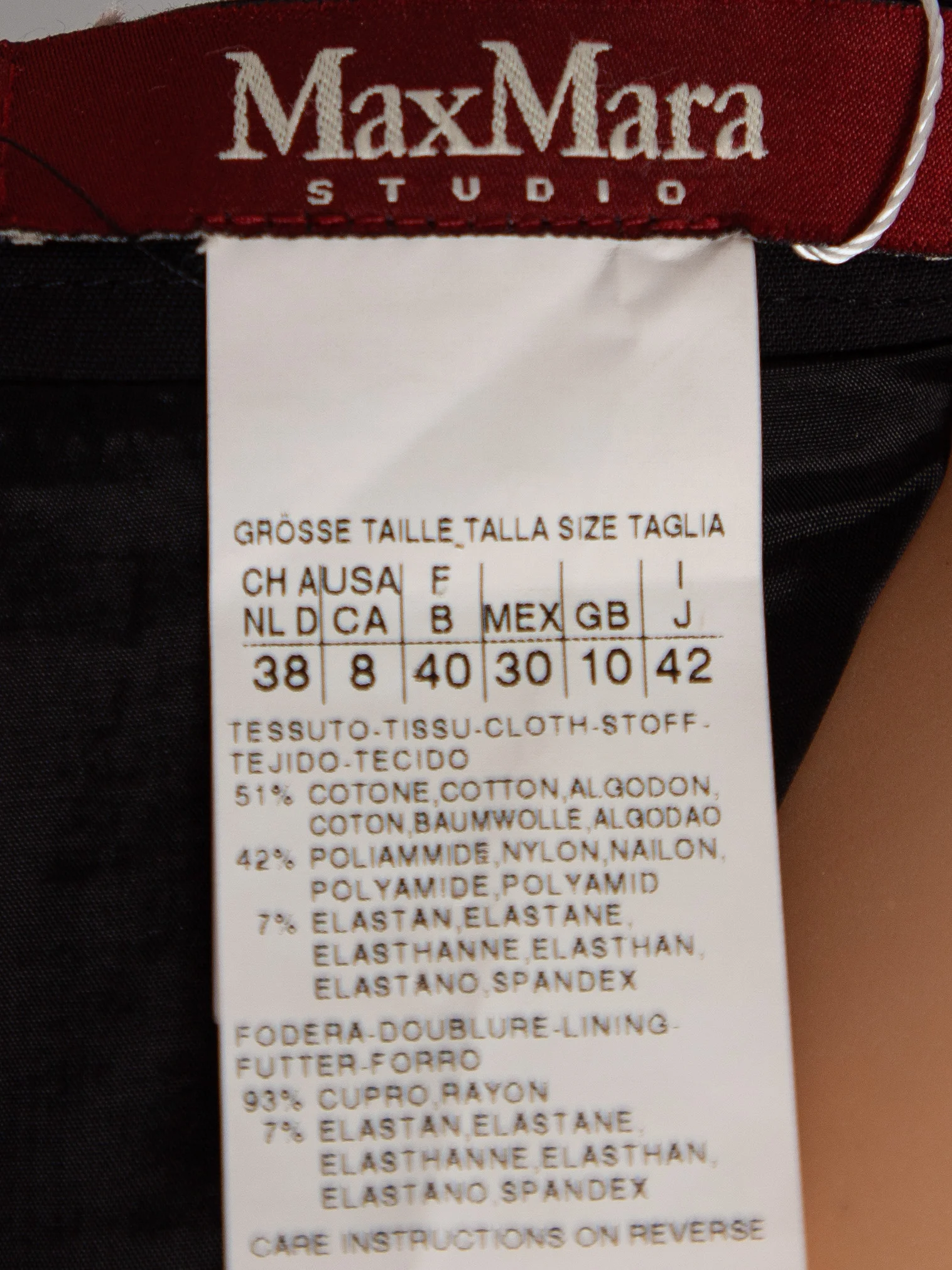 Max Mara Black Polyester Pencil Skirt — 2